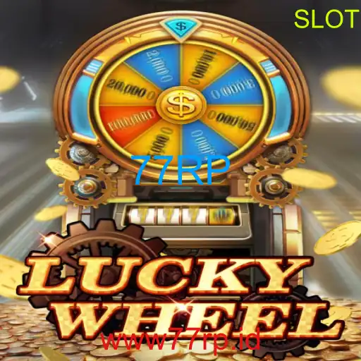 LuckyWheel